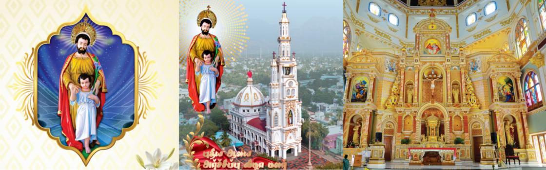 St joseph church panagudi